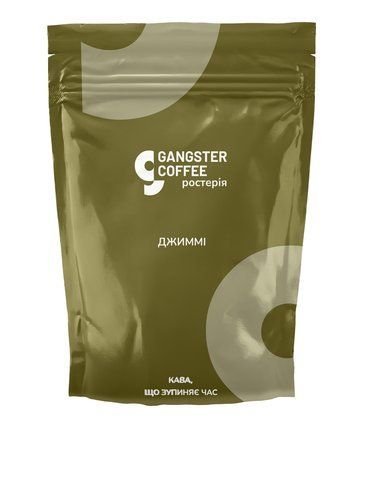 КАВА ЕФІОПІЯ ДЖИММА - 250 г - Ефіопія 960567988591 фото